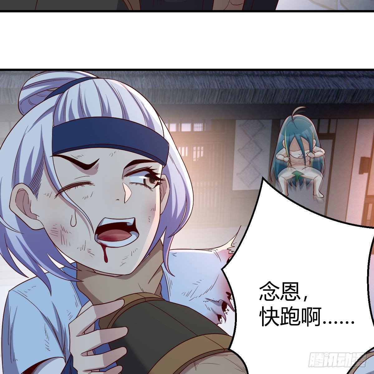 鬼血藤43