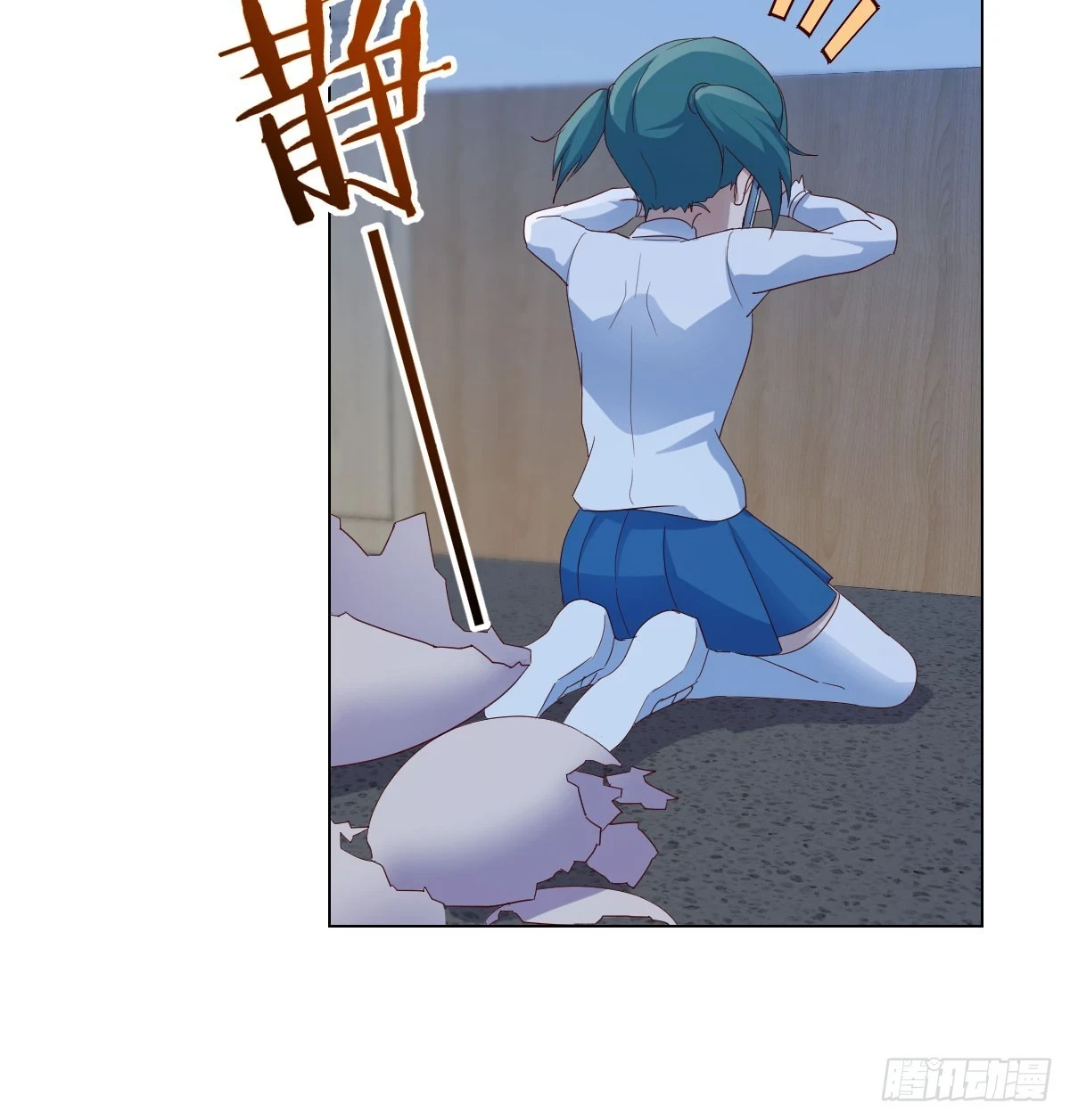 直播了？52