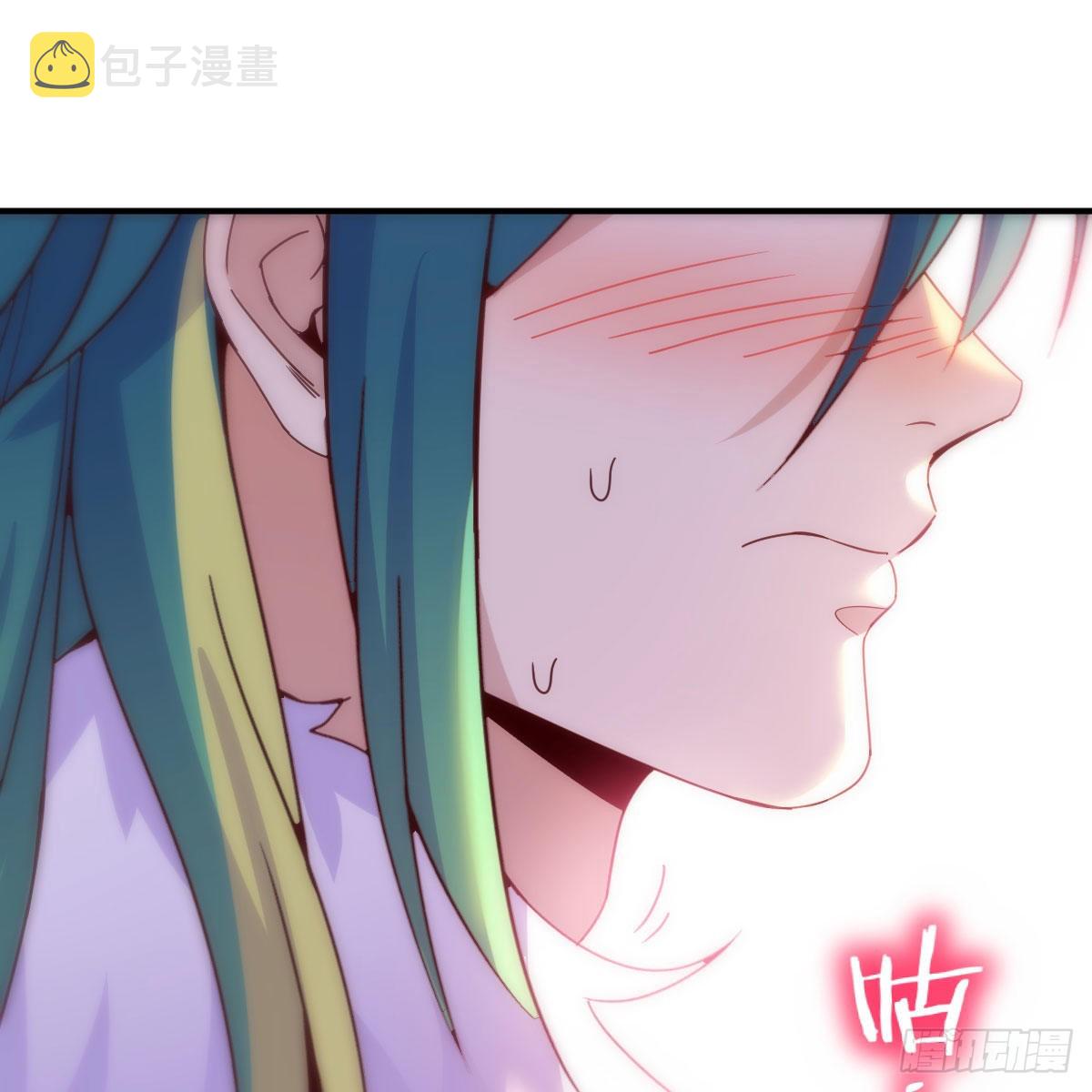 连更第六天！56