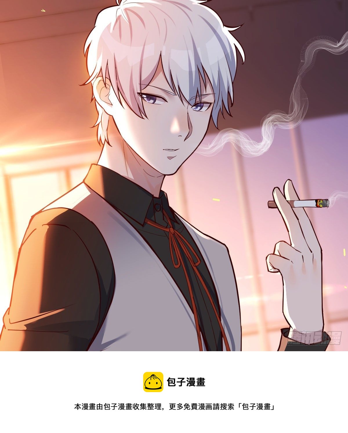 搜魂84