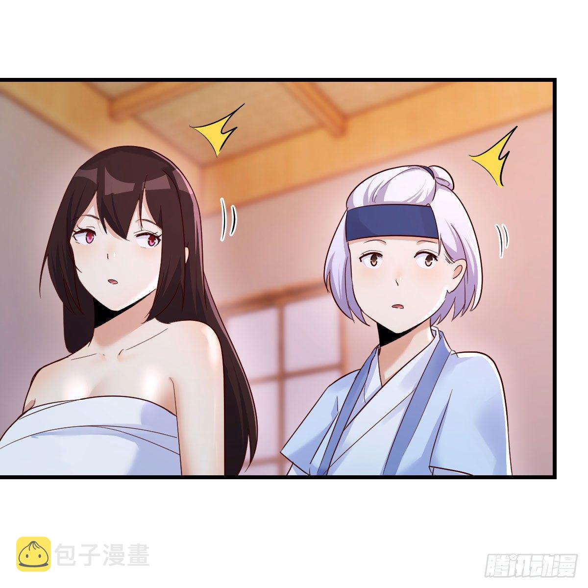一波又起7