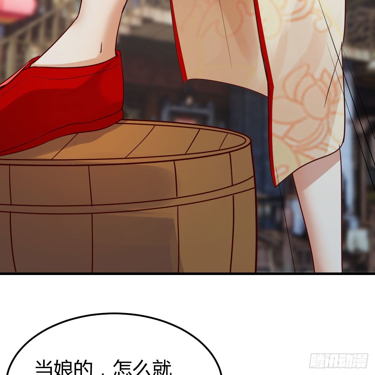 孩子饿了68