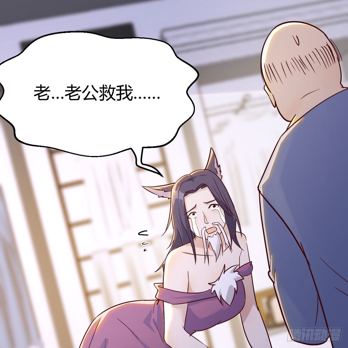 撩妹于无形48