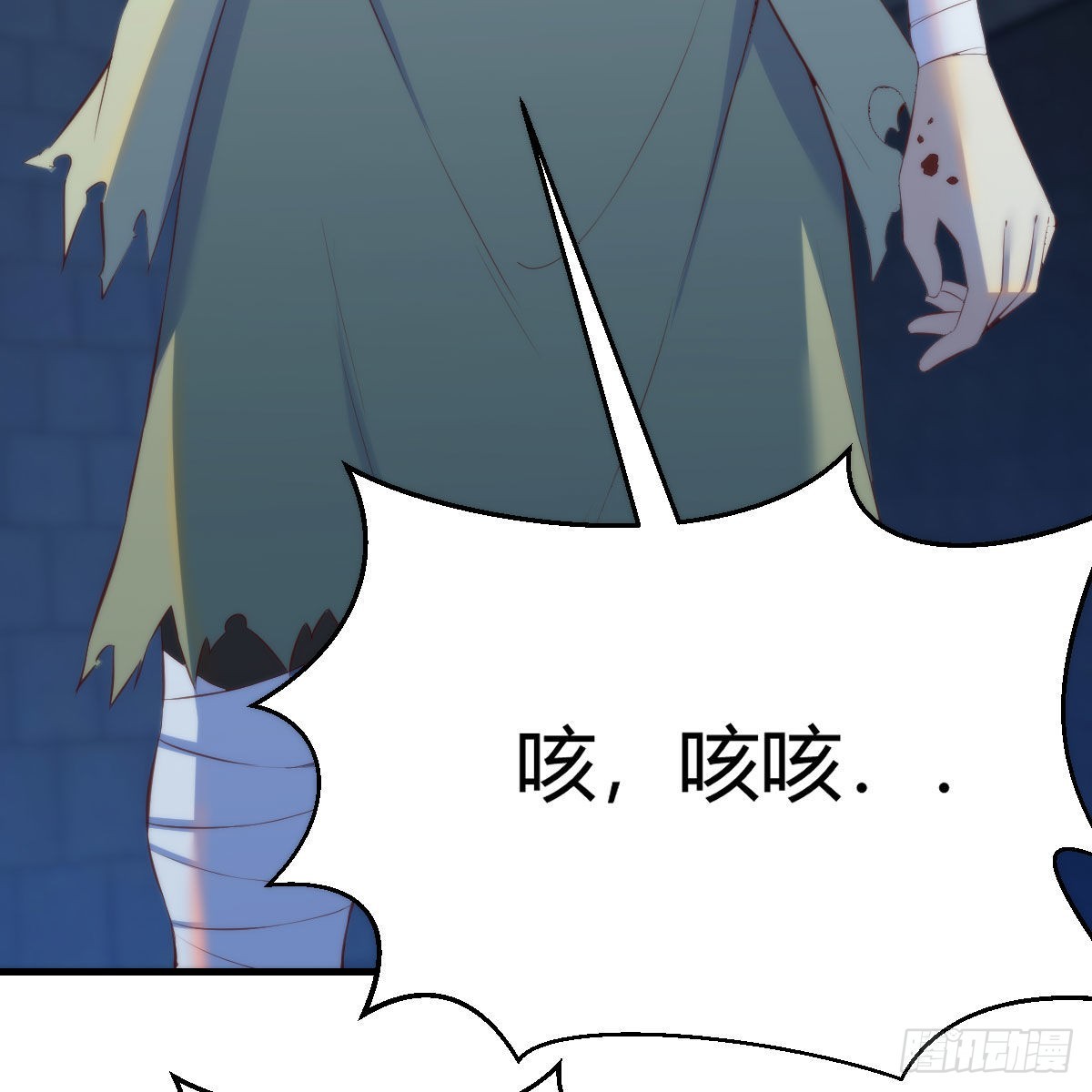 连更第九天！17