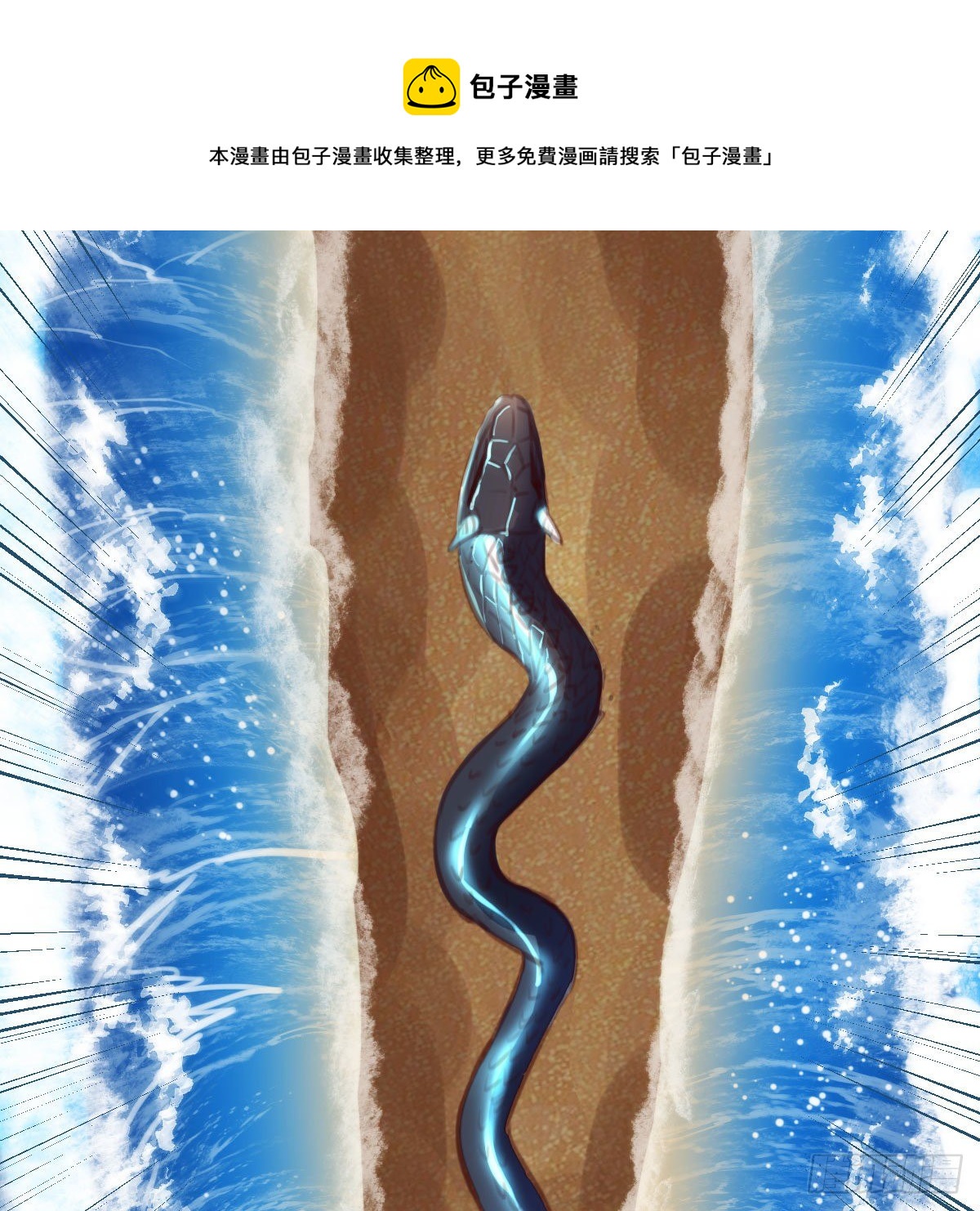 老规矩40