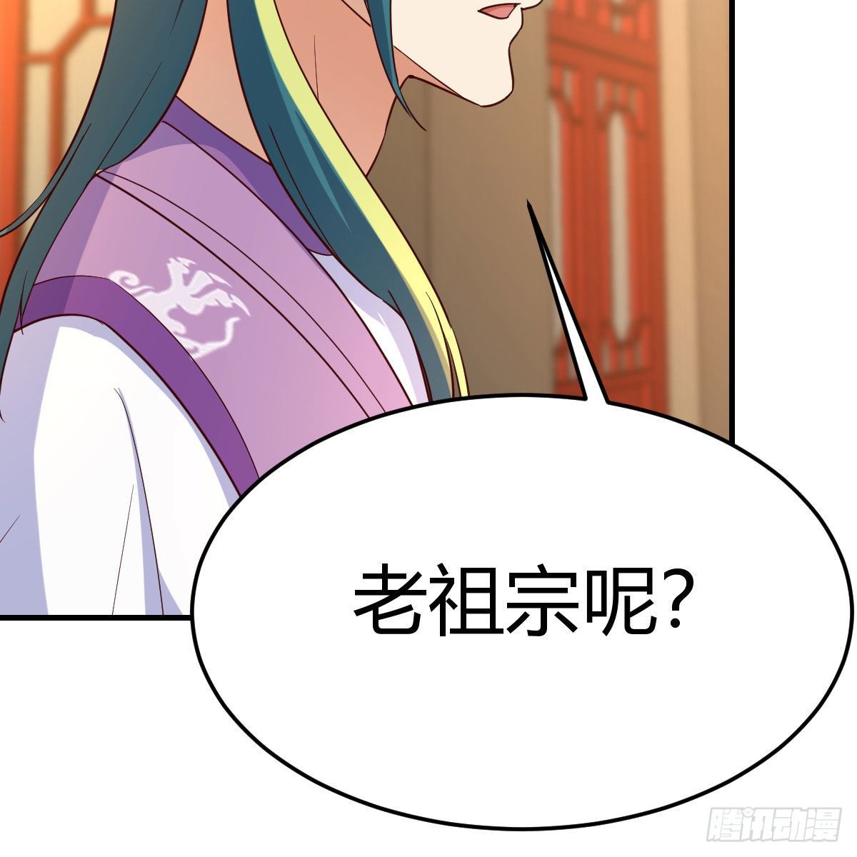 元婴大会22
