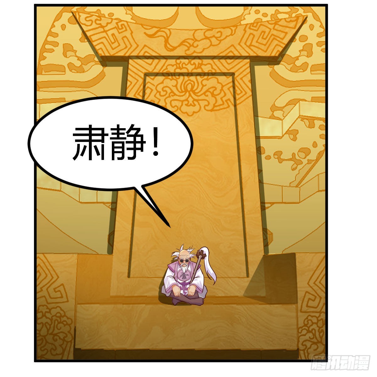 世界壁障15