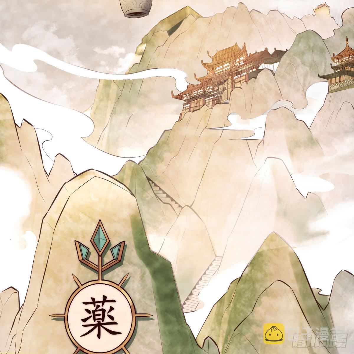 连更第十七天！33