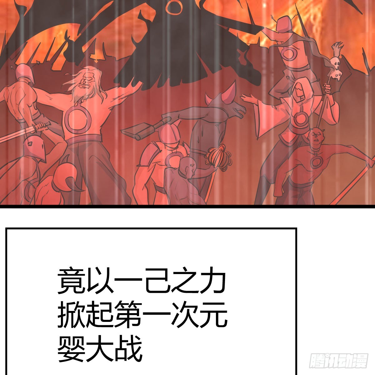 三祖宗27