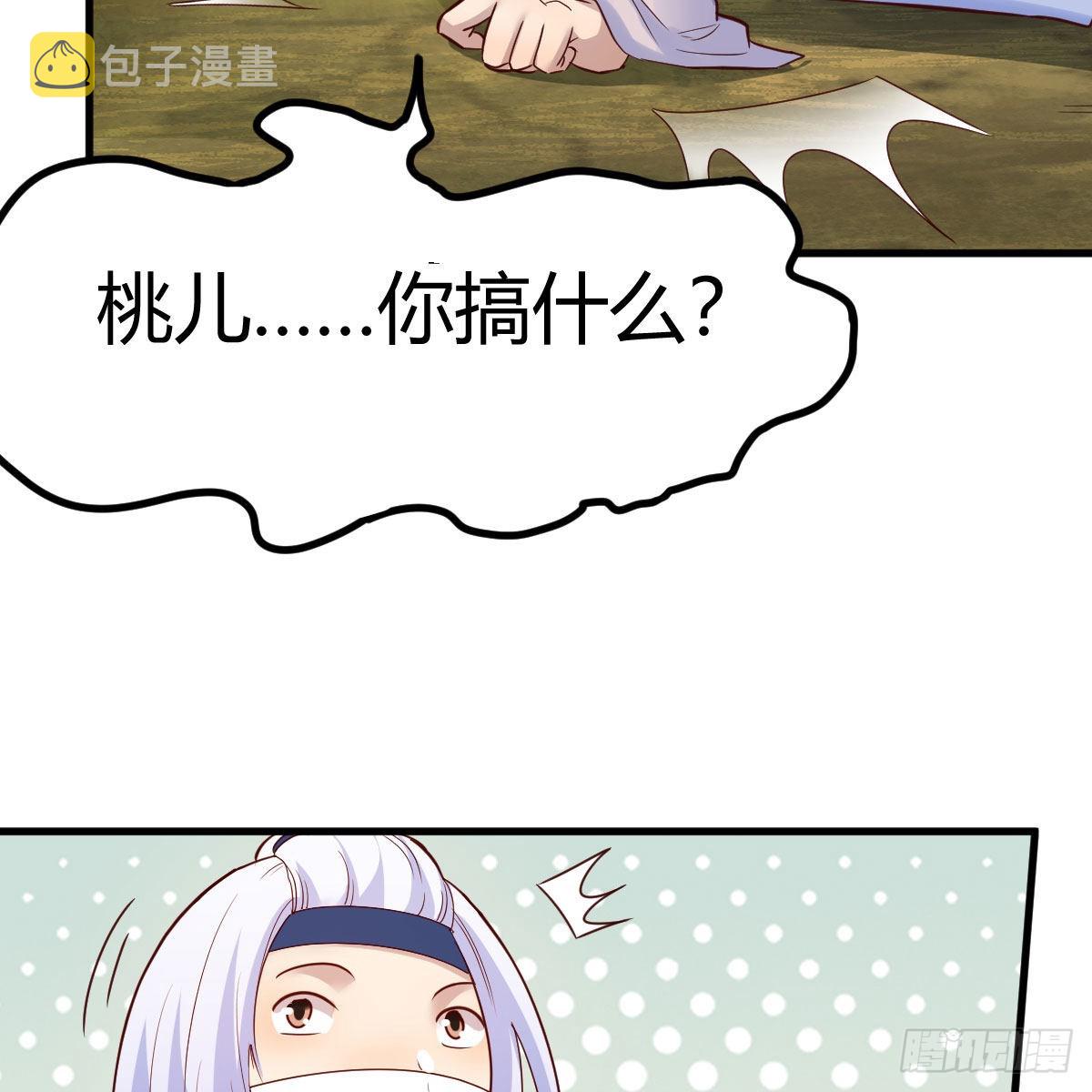 名册60