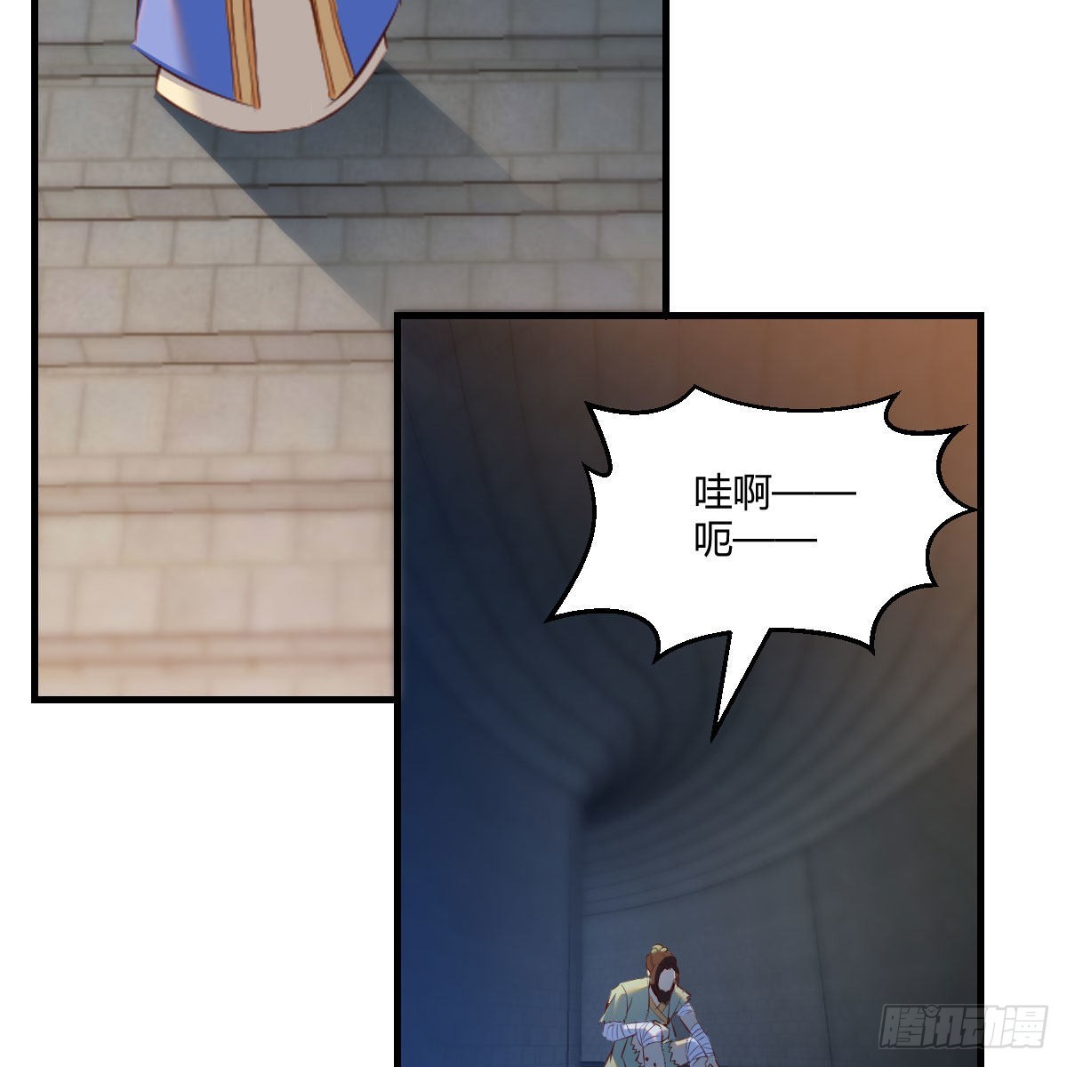 连更第九天！9