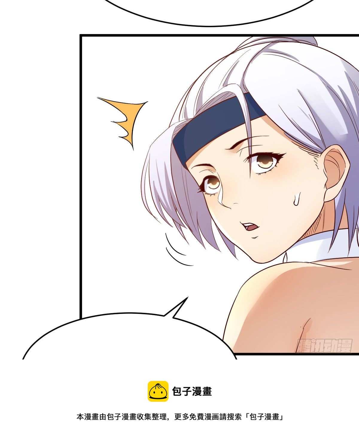 彻底输了68