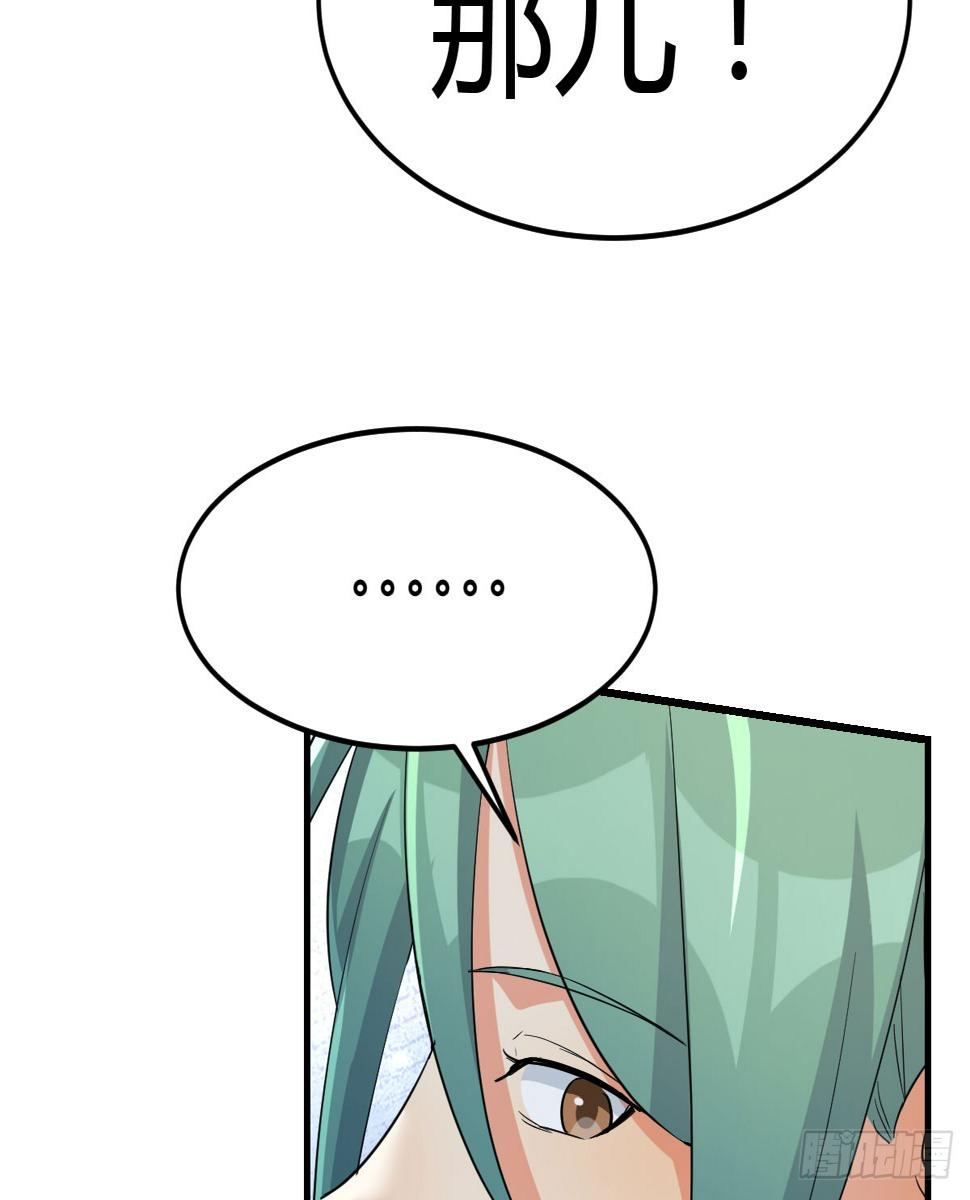 症结的关键57