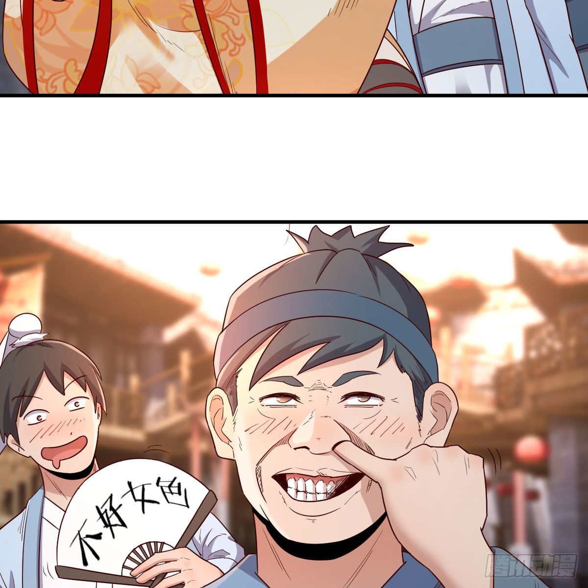 演技大赏3