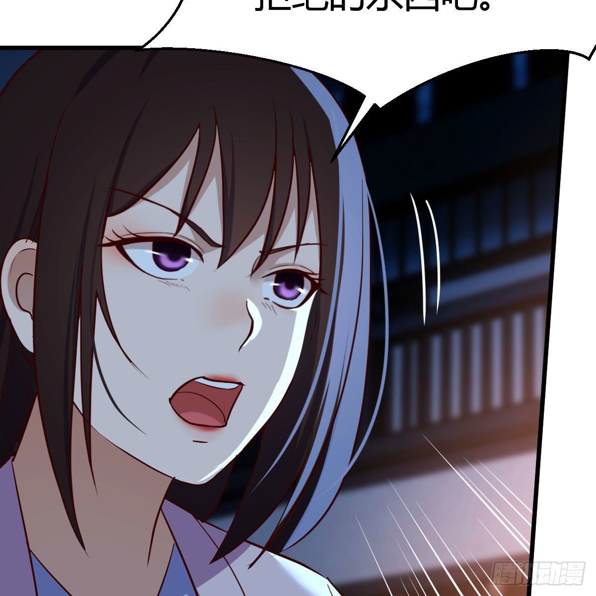 元婴期修者57