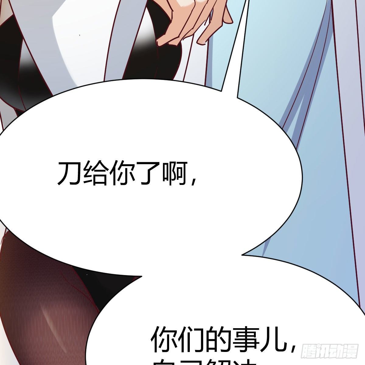 为什么要这样31