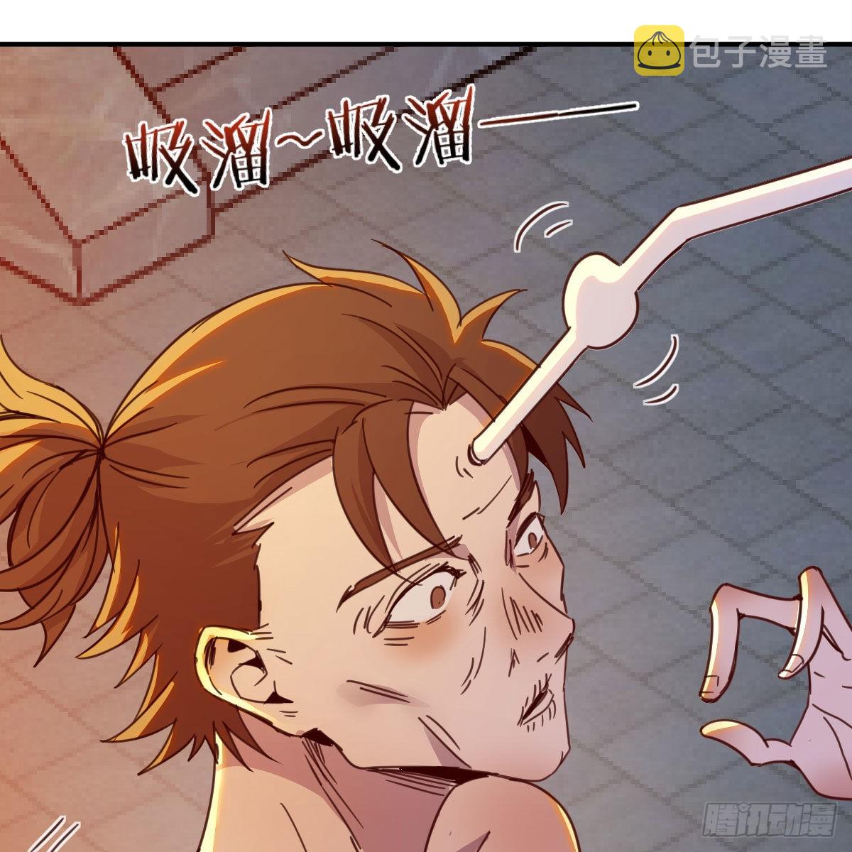 连更第十一天！65
