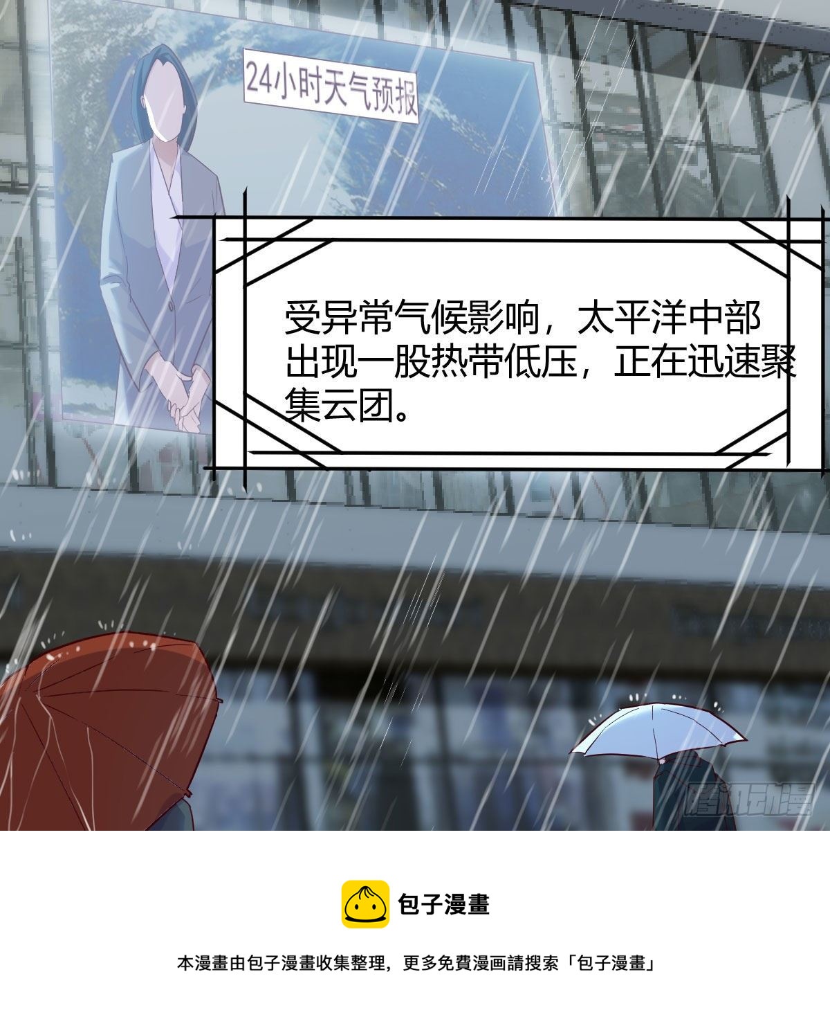 内府金丹56