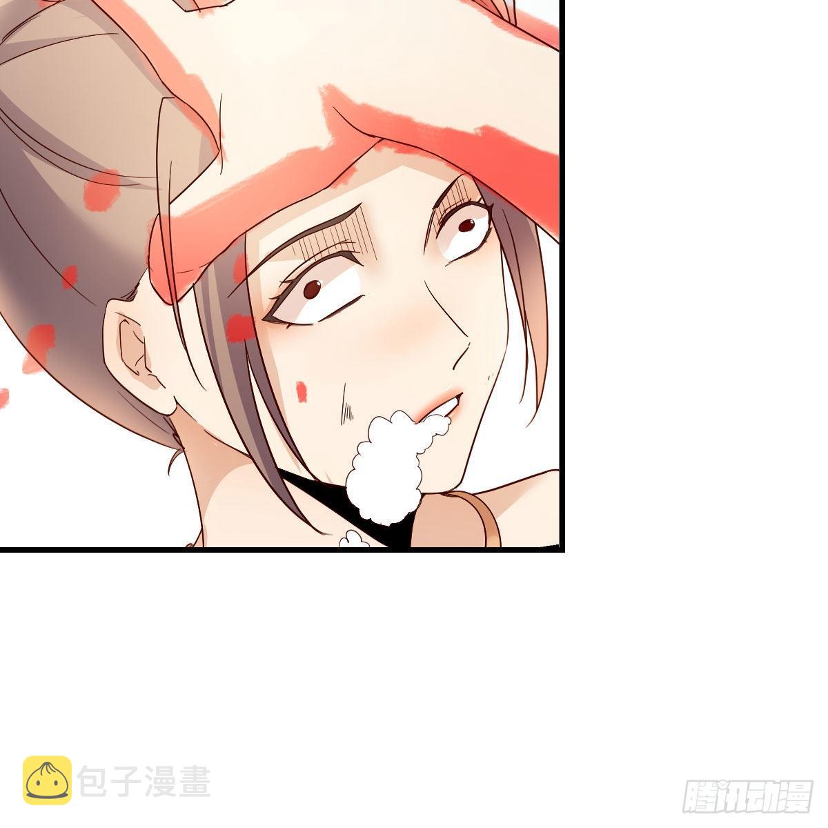 搜魂53
