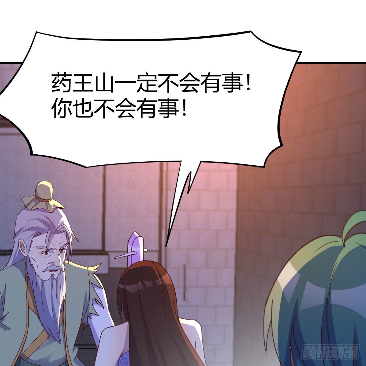 连更第九天！48