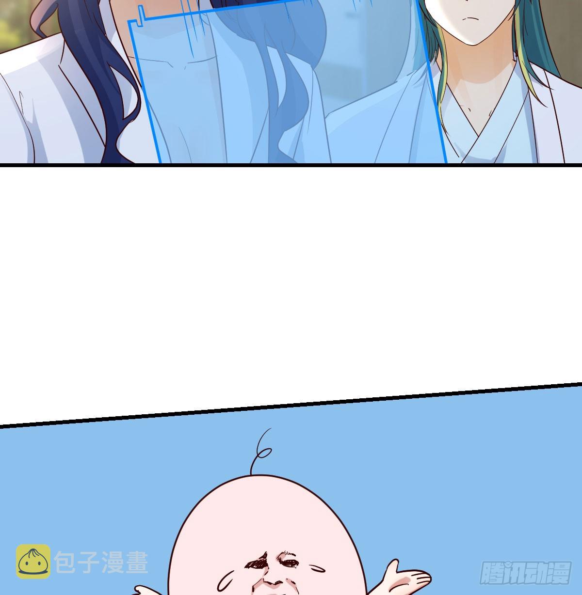 人家也不想的47