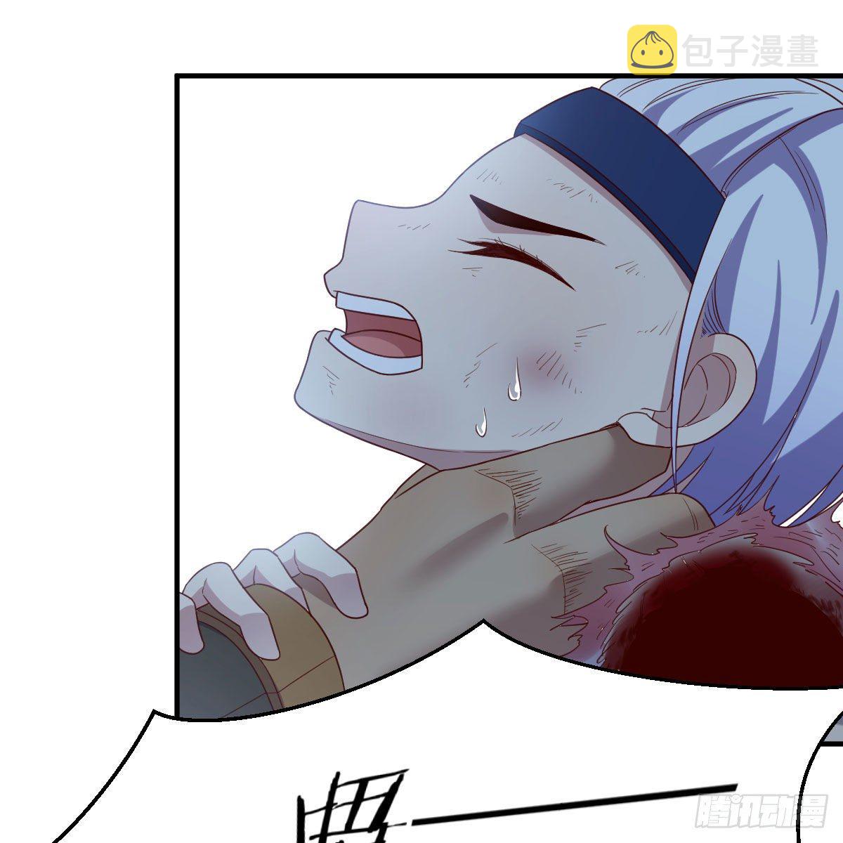鬼血藤33