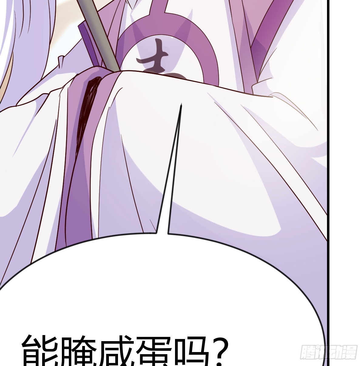 妇科“剩”手7