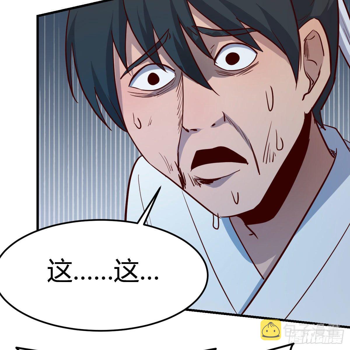 要生了！63