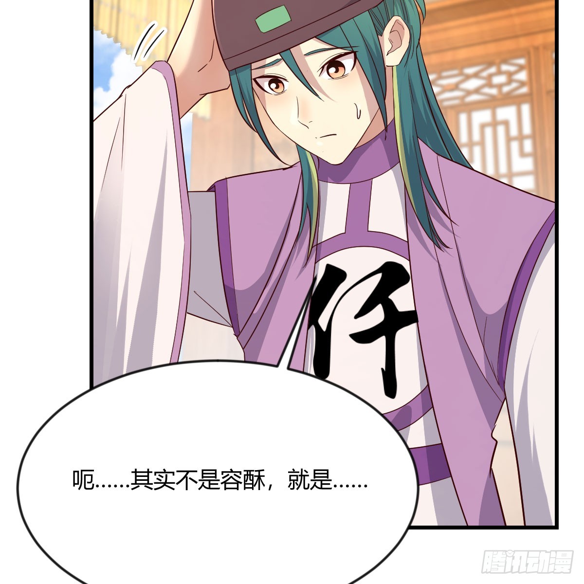 妇科“剩”手45