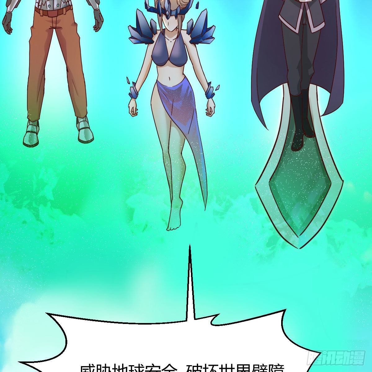 连更第二十天！15