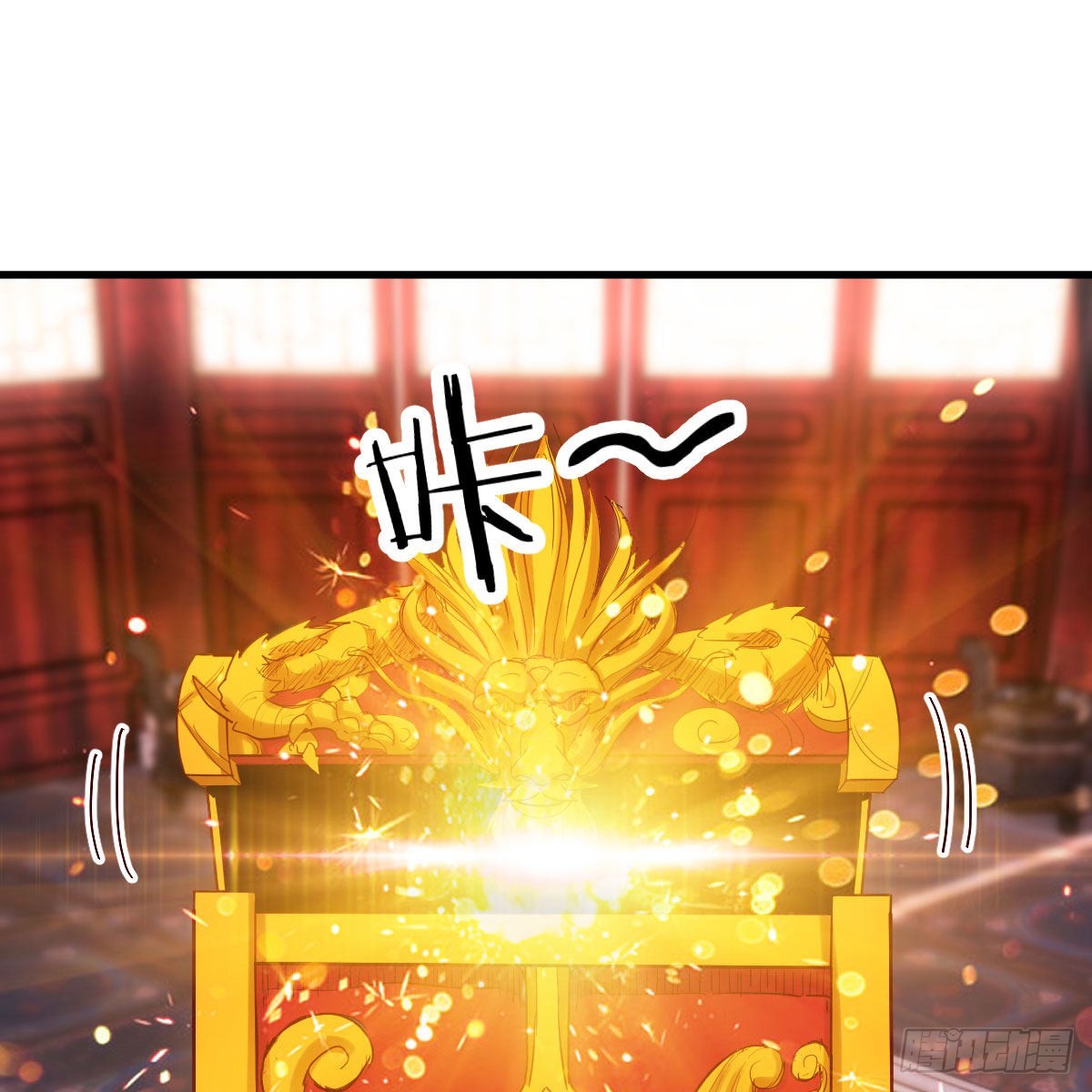 三个愿望37