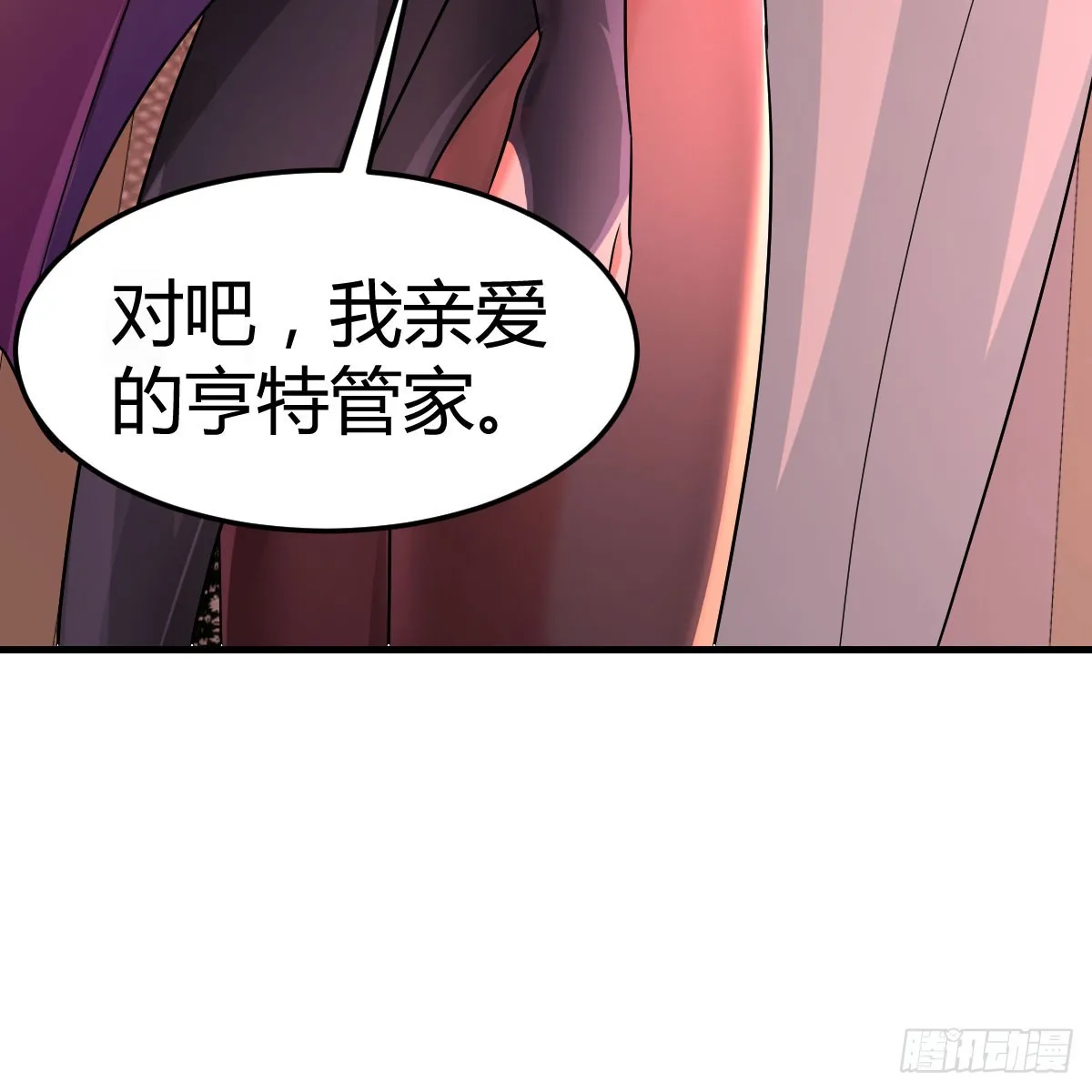 血之壁37