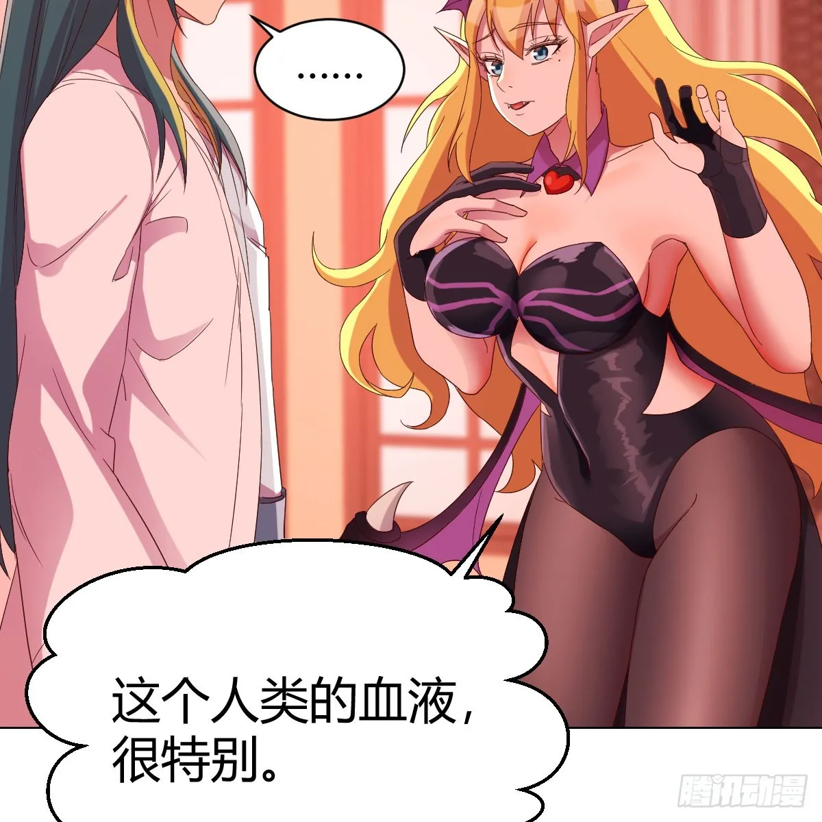 又闯祸了50