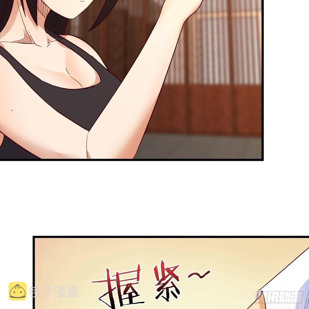 最重要的事27