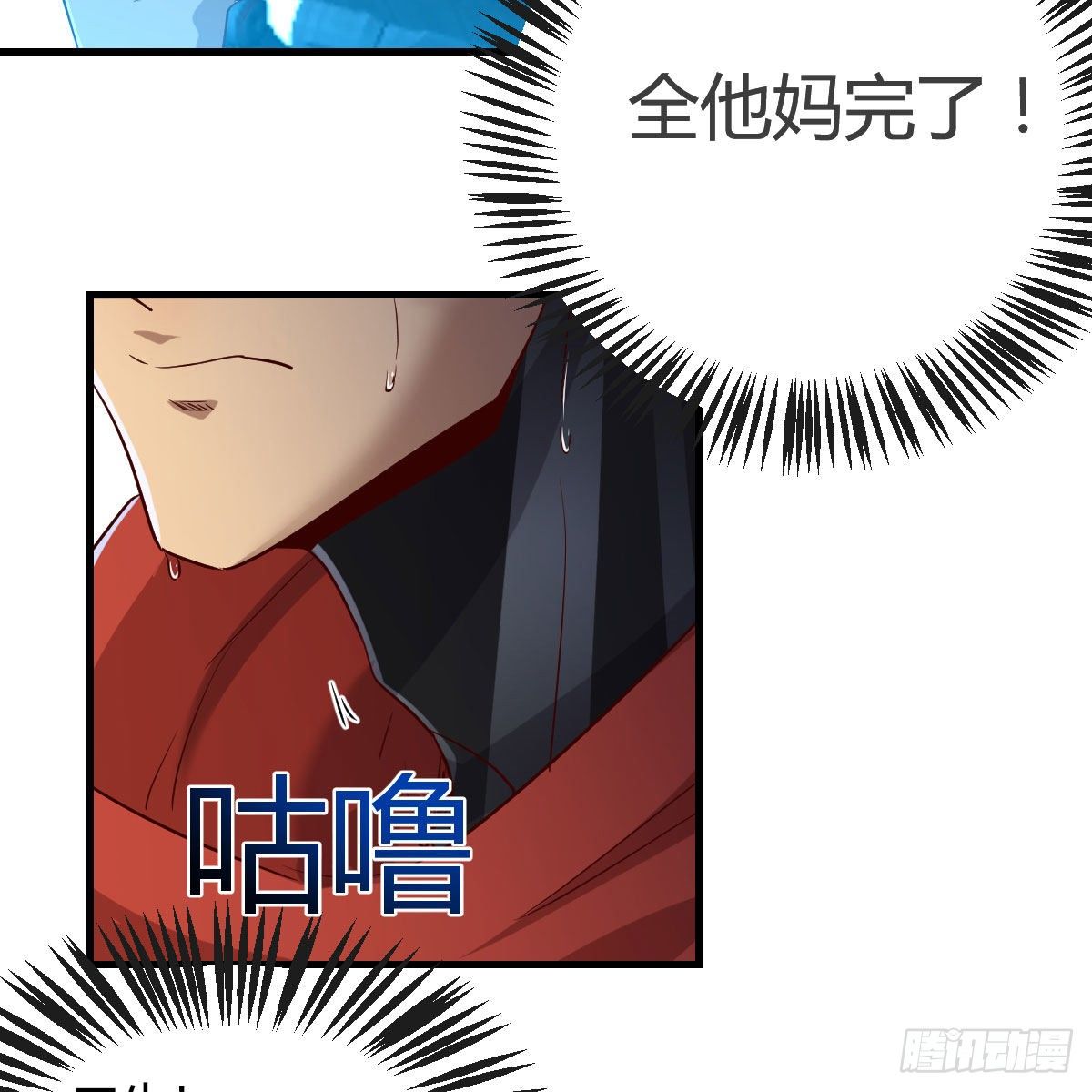 什么弱点15