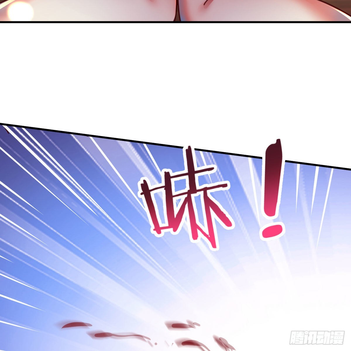我也要看！19