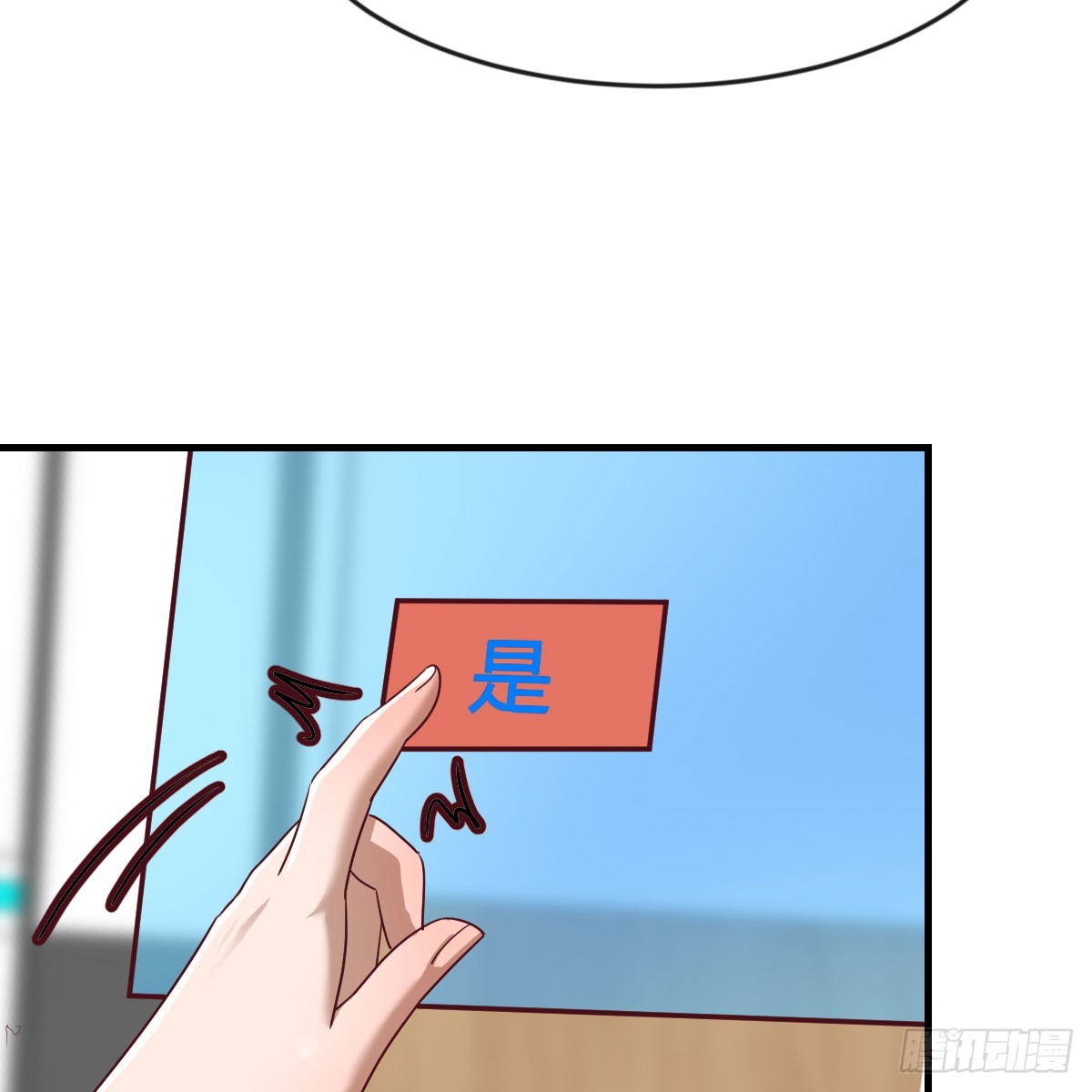 你也是孩子妈！64