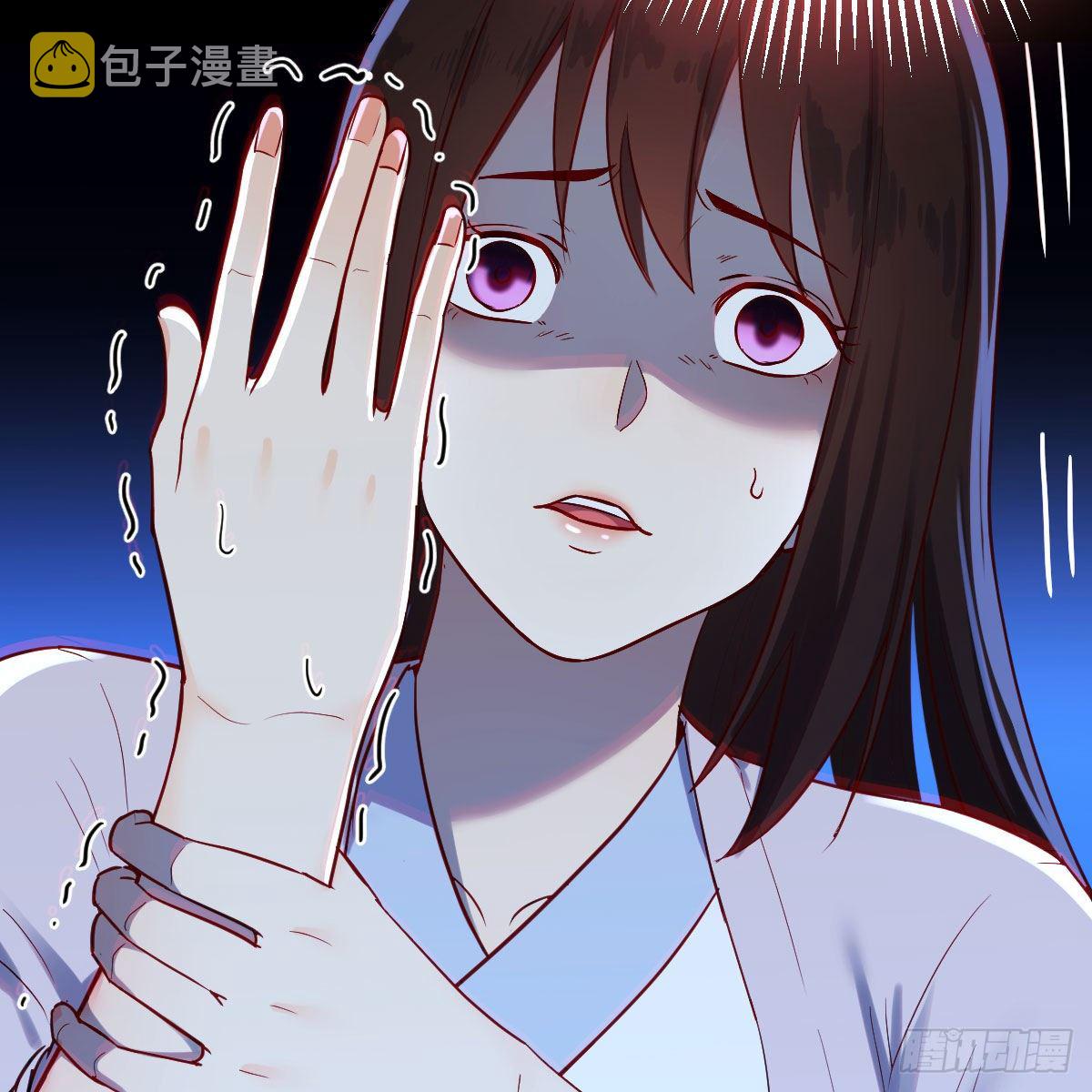 被夺走的修为49