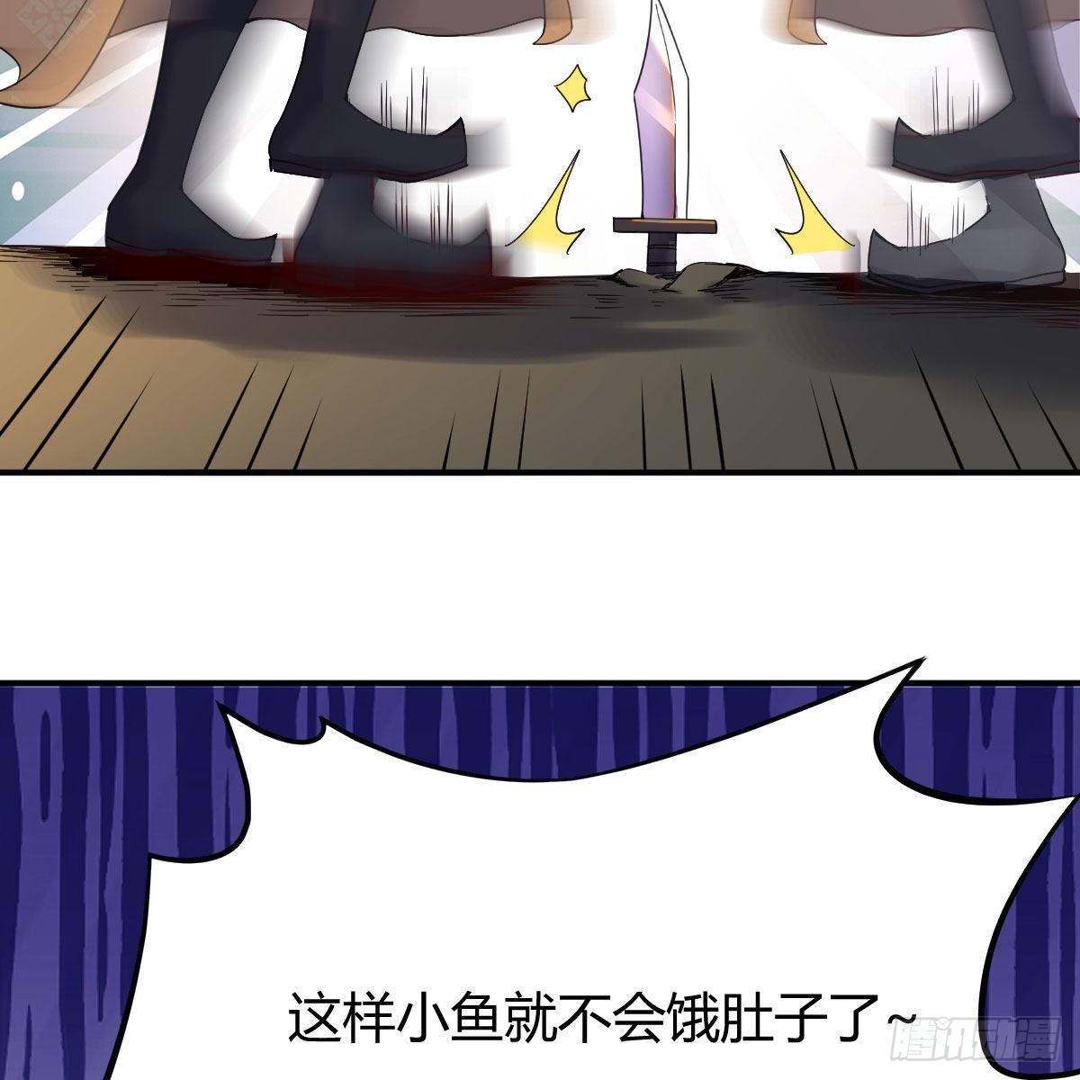 连更第十四天！78