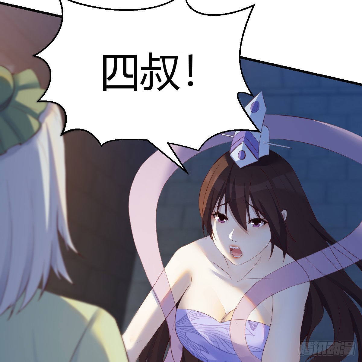 连更第九天！18