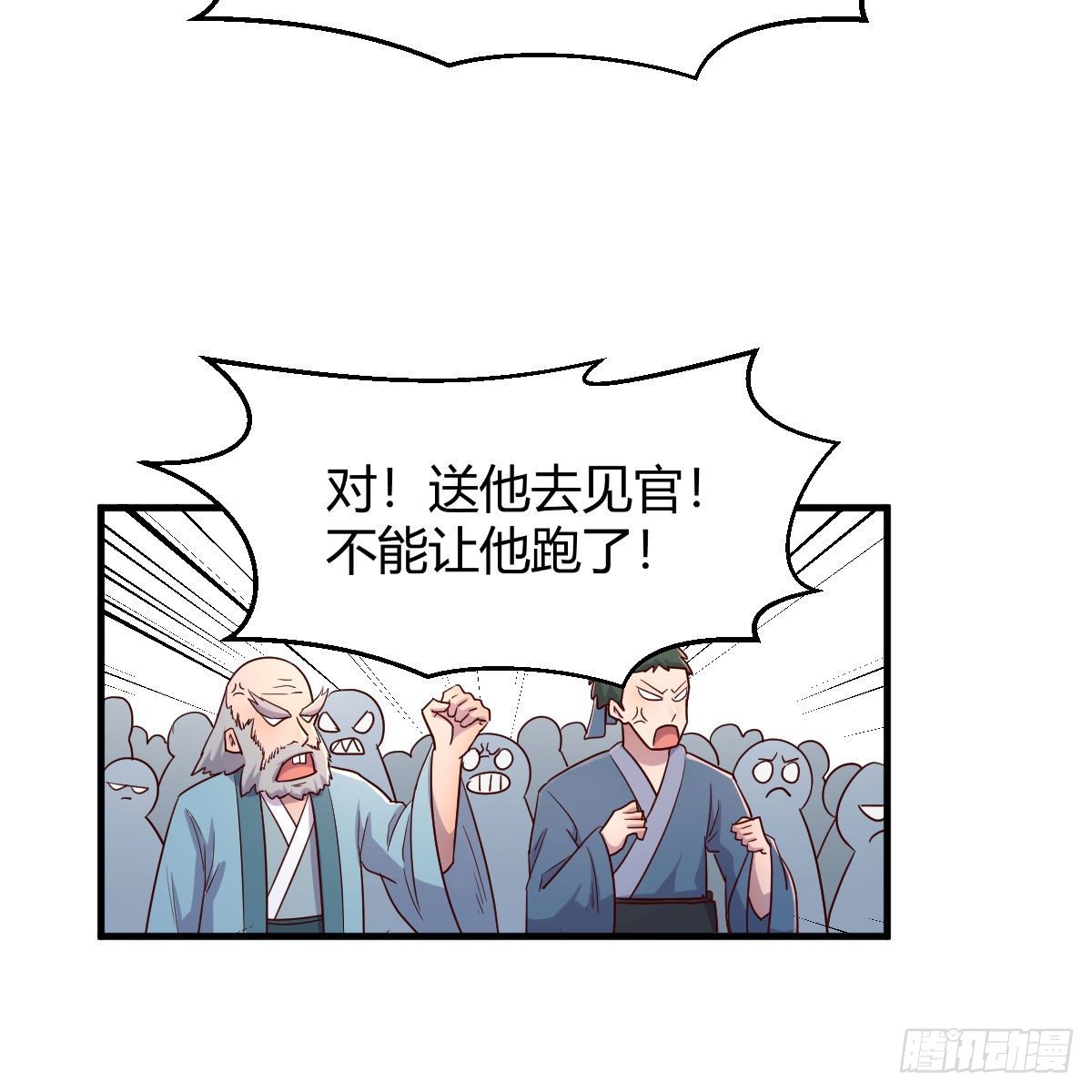 要生了！45