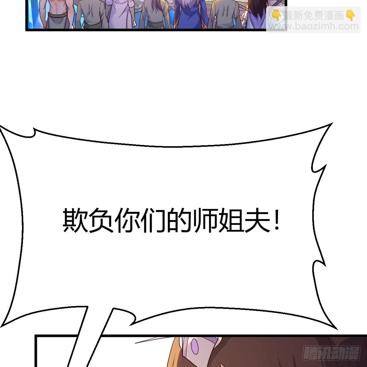 千钧一发27