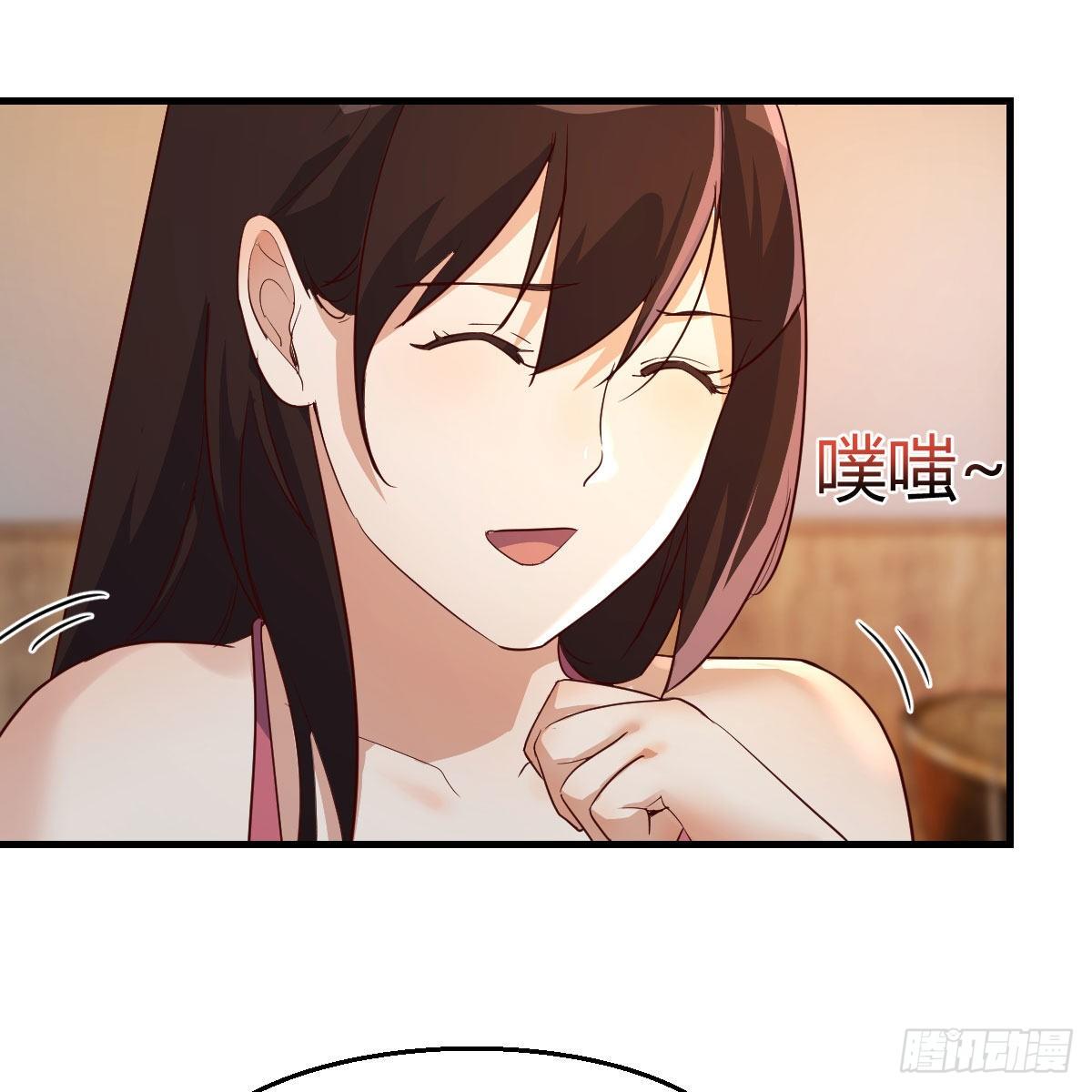 差点露馅儿8