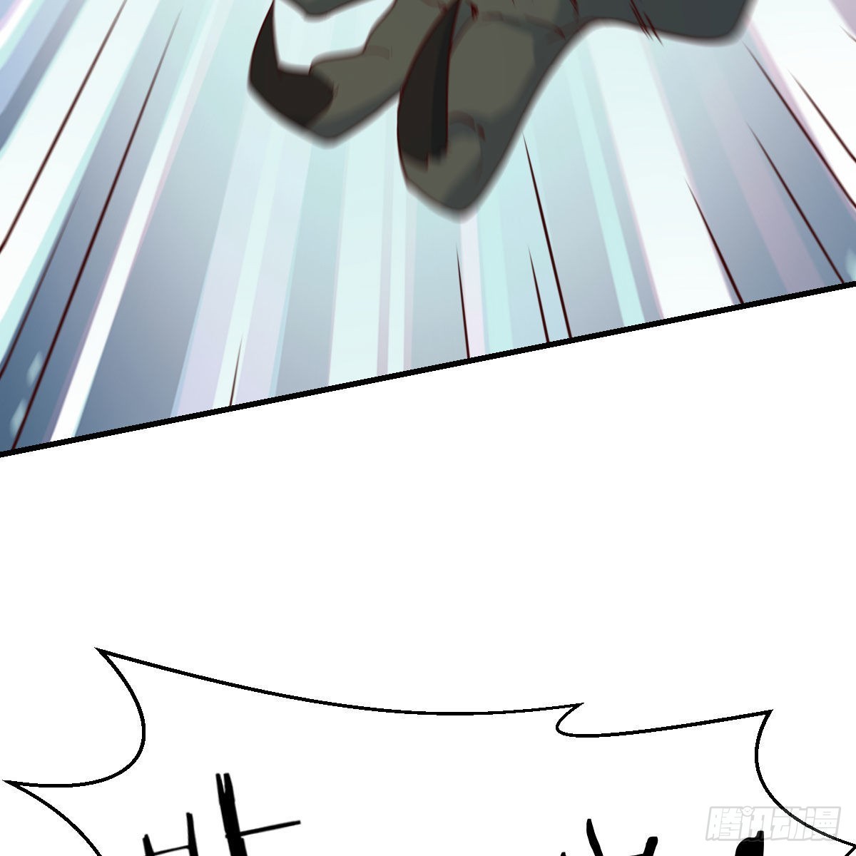 兽魂宗23