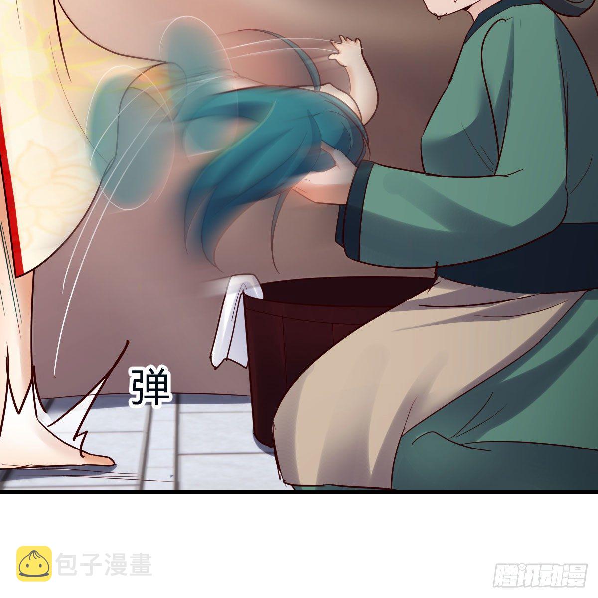 仙胎大力丸12