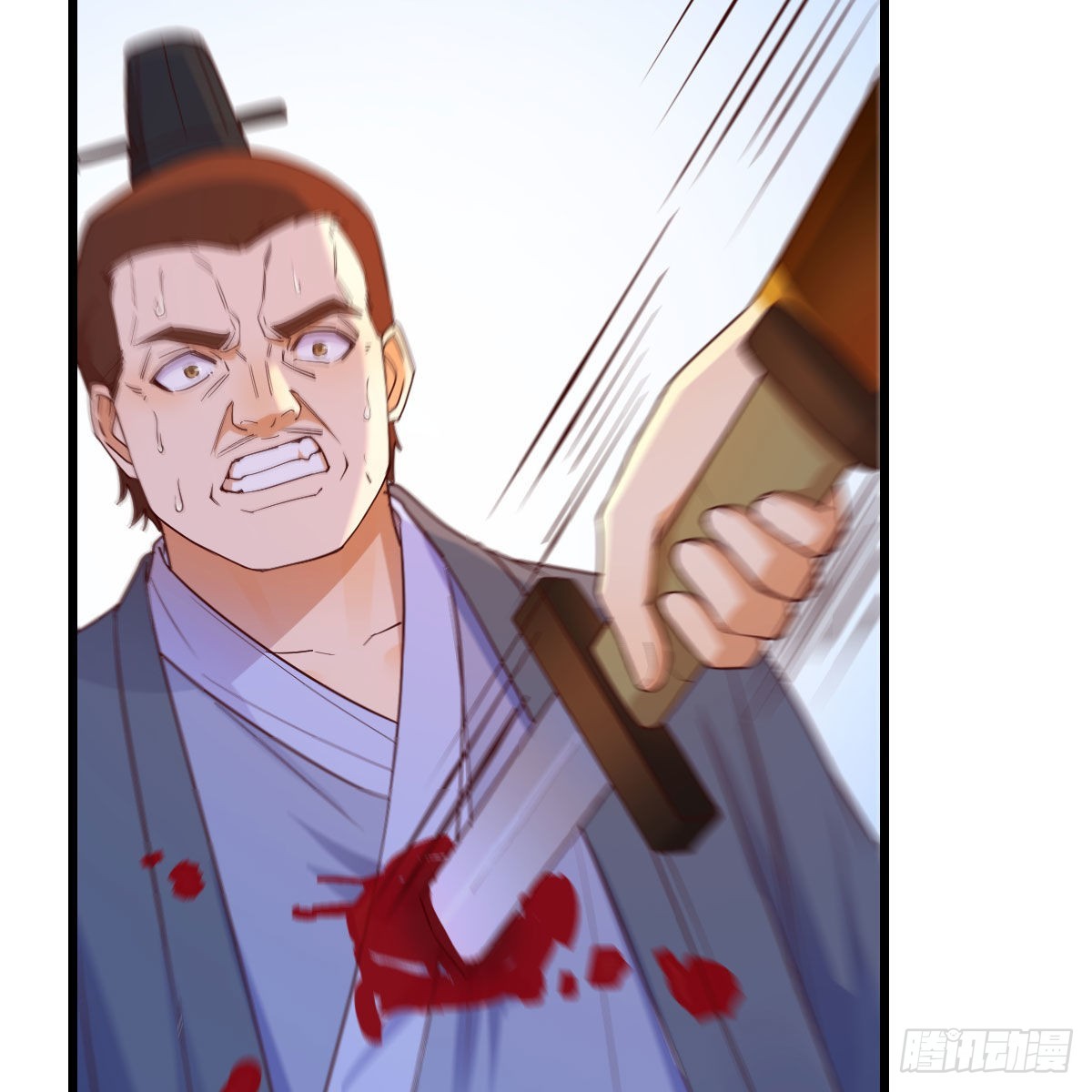 连更第十四天！27