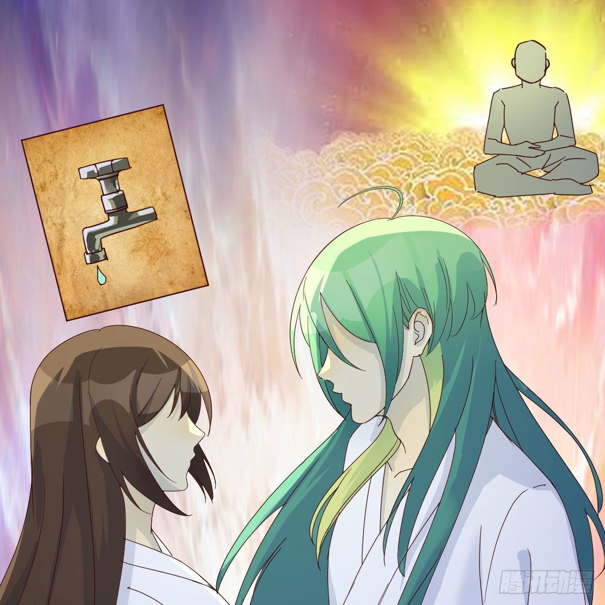 连更第二天！21