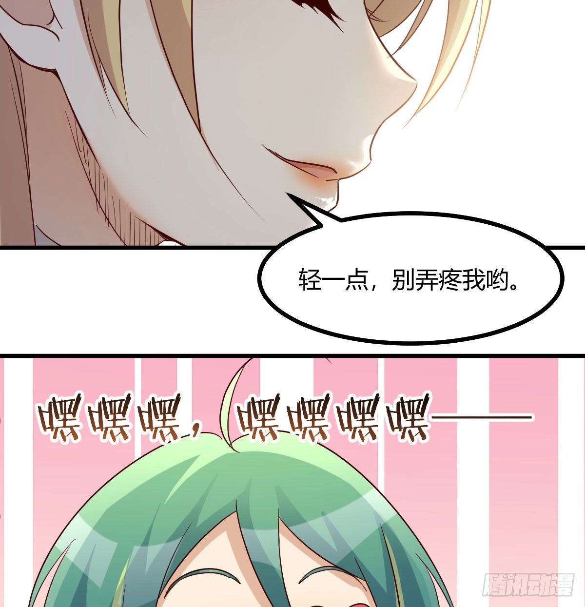 智商归零48