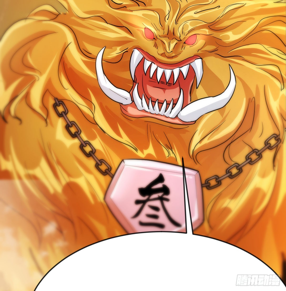 三祖宗77