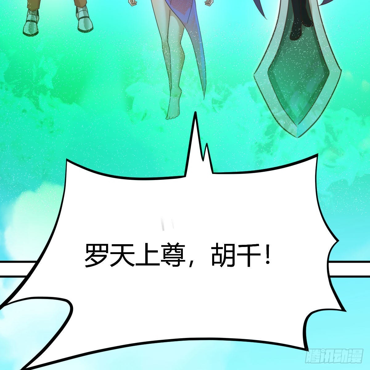 连更第十九天！27